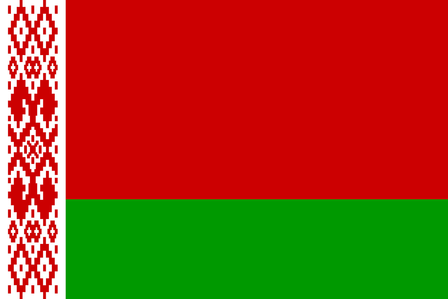 Белорусская версия сайта
